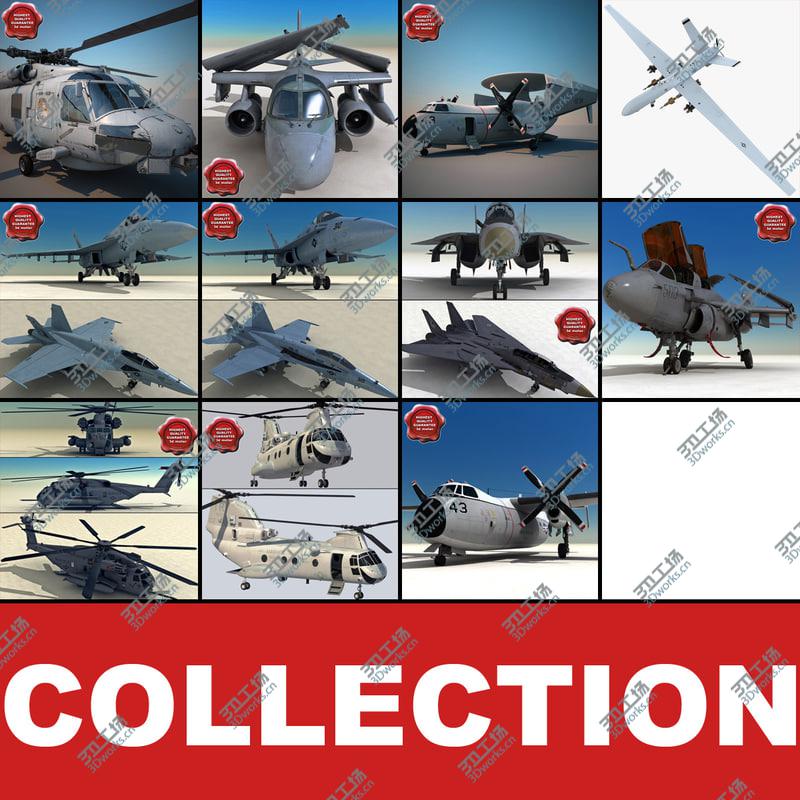 images/goods_img/20210319/US Navy Aircraft Collection V3/1.jpg